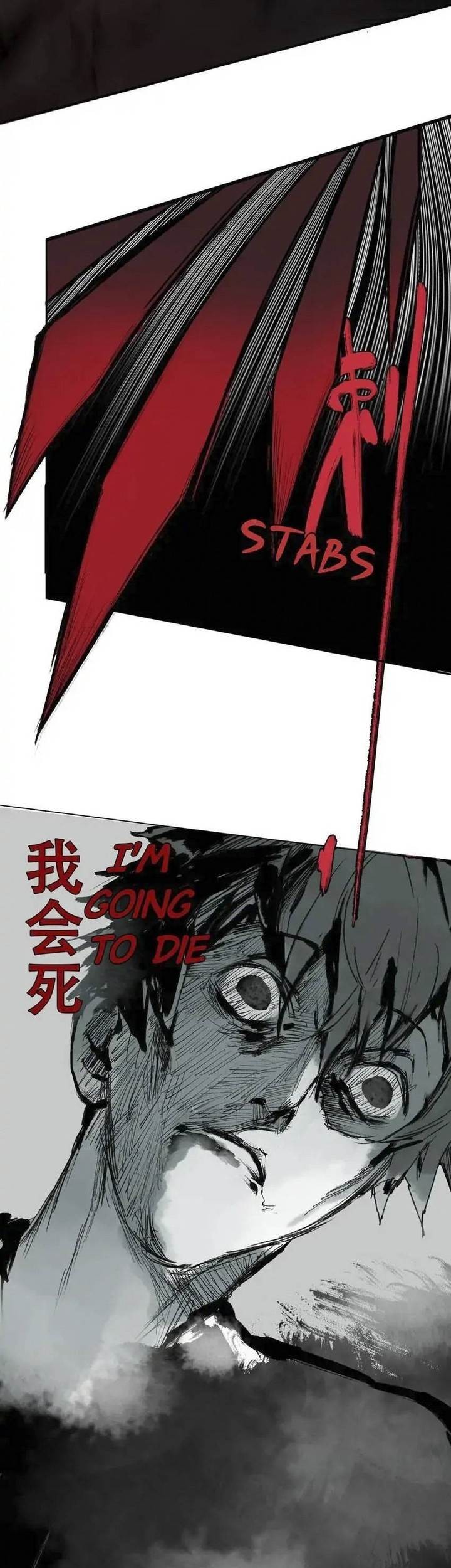 Abnormal Hunting Chapter 1 Gambar 58