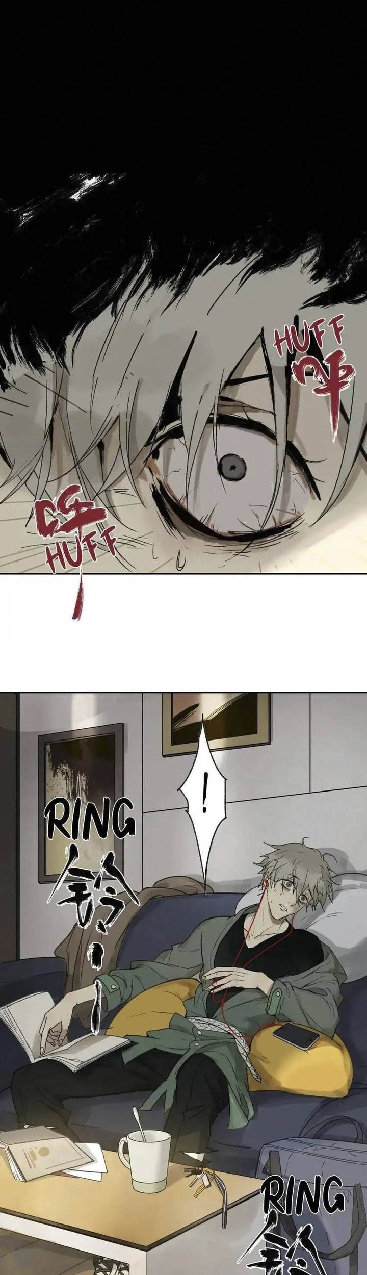 Abnormal Hunting Chapter 1 Gambar 11