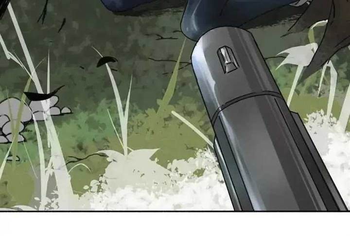 Abnormal Hunting Chapter 2 Gambar 24