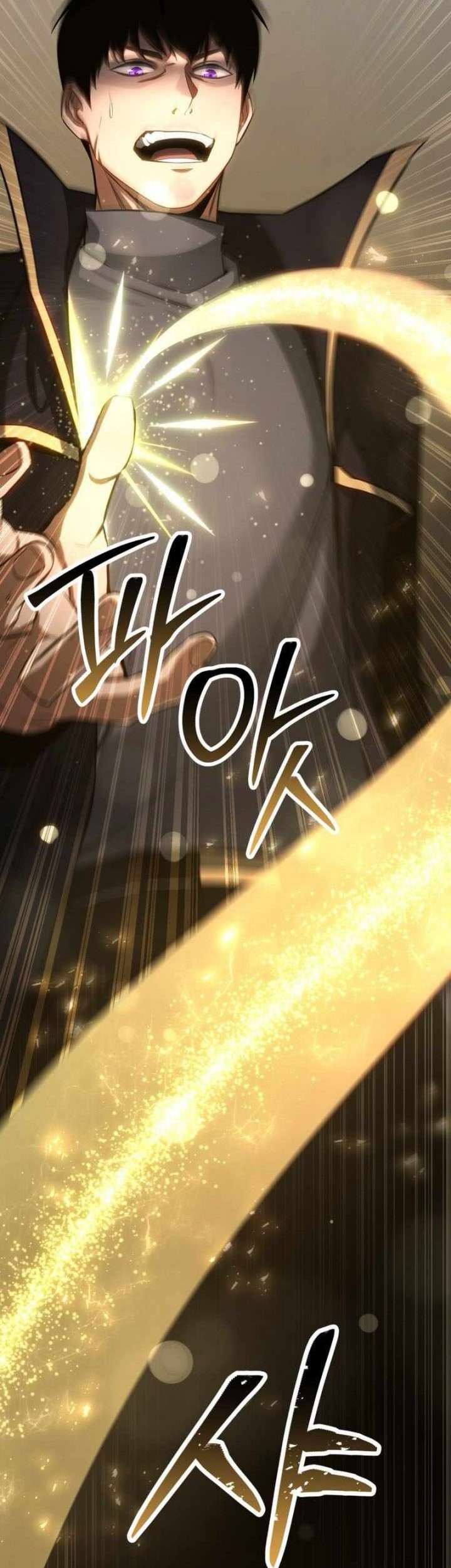 Absolute Necromancer Chapter 84 Gambar 7