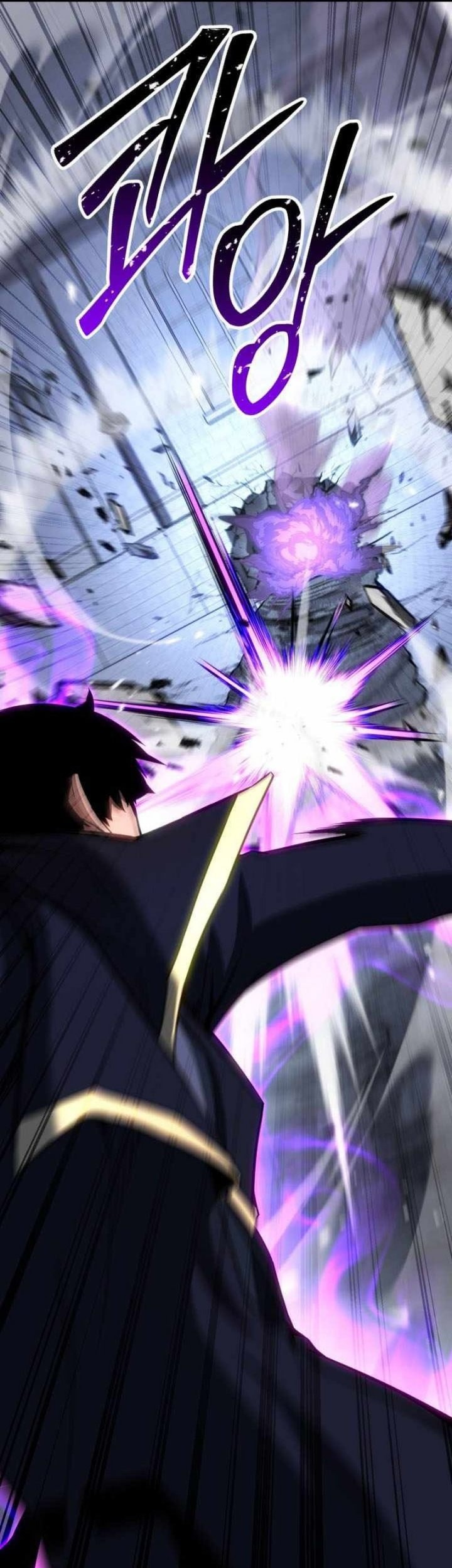 Absolute Necromancer Chapter 84 Gambar 76