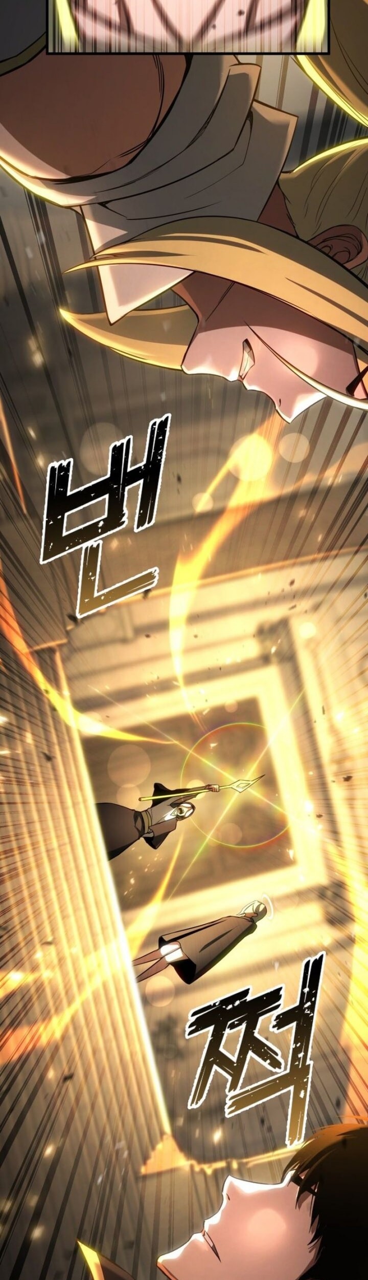 Absolute Necromancer Chapter 85 Gambar 9