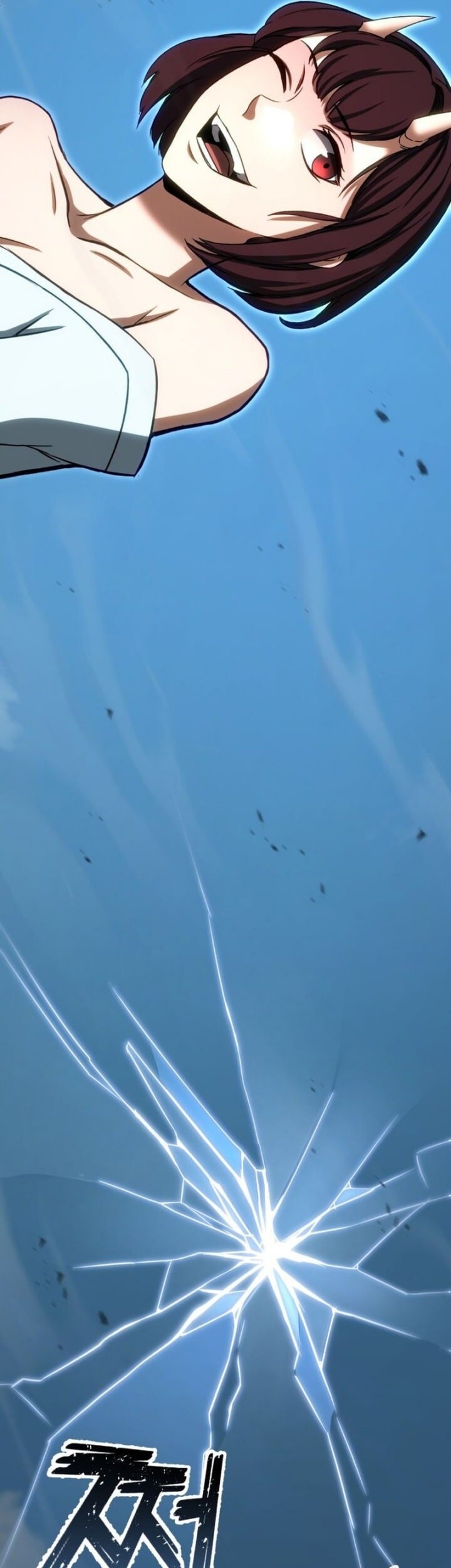 Absolute Necromancer Chapter 85 Gambar 78