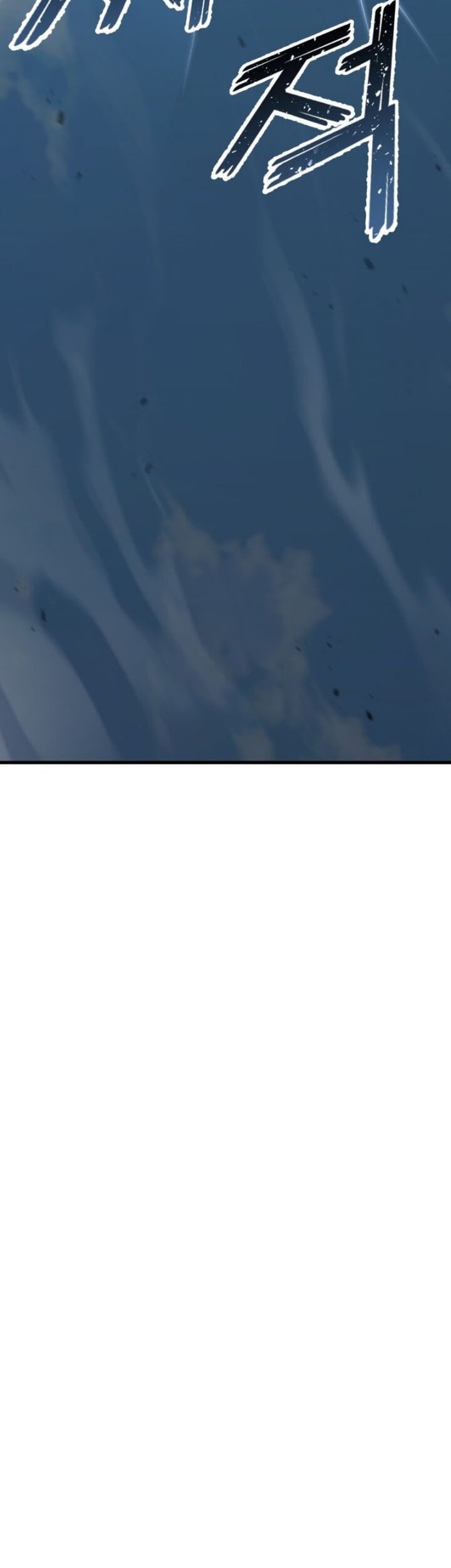 Absolute Necromancer Chapter 85 Gambar 79