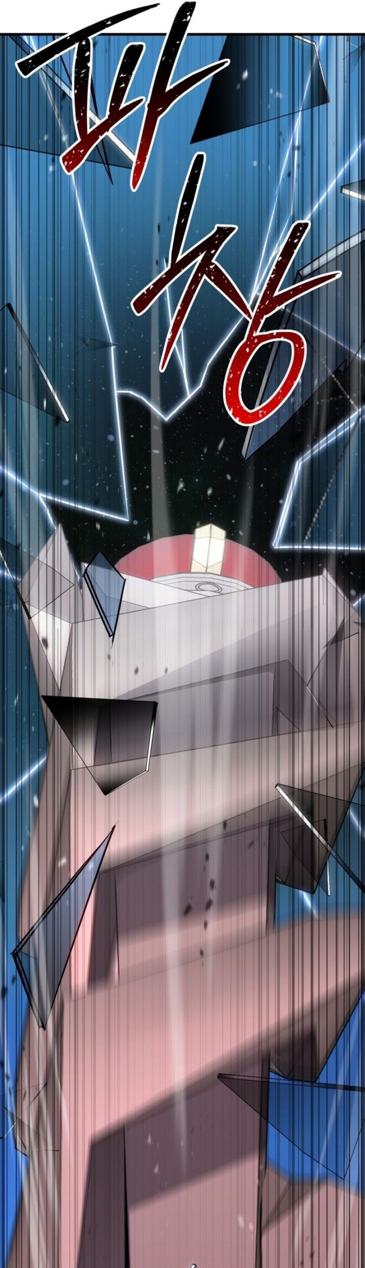 Absolute Necromancer Chapter 85 Gambar 81