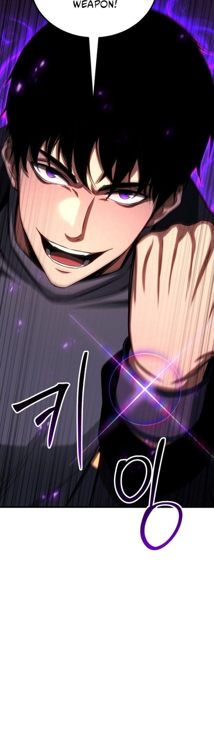 Absolute Necromancer Chapter 85 Gambar 4