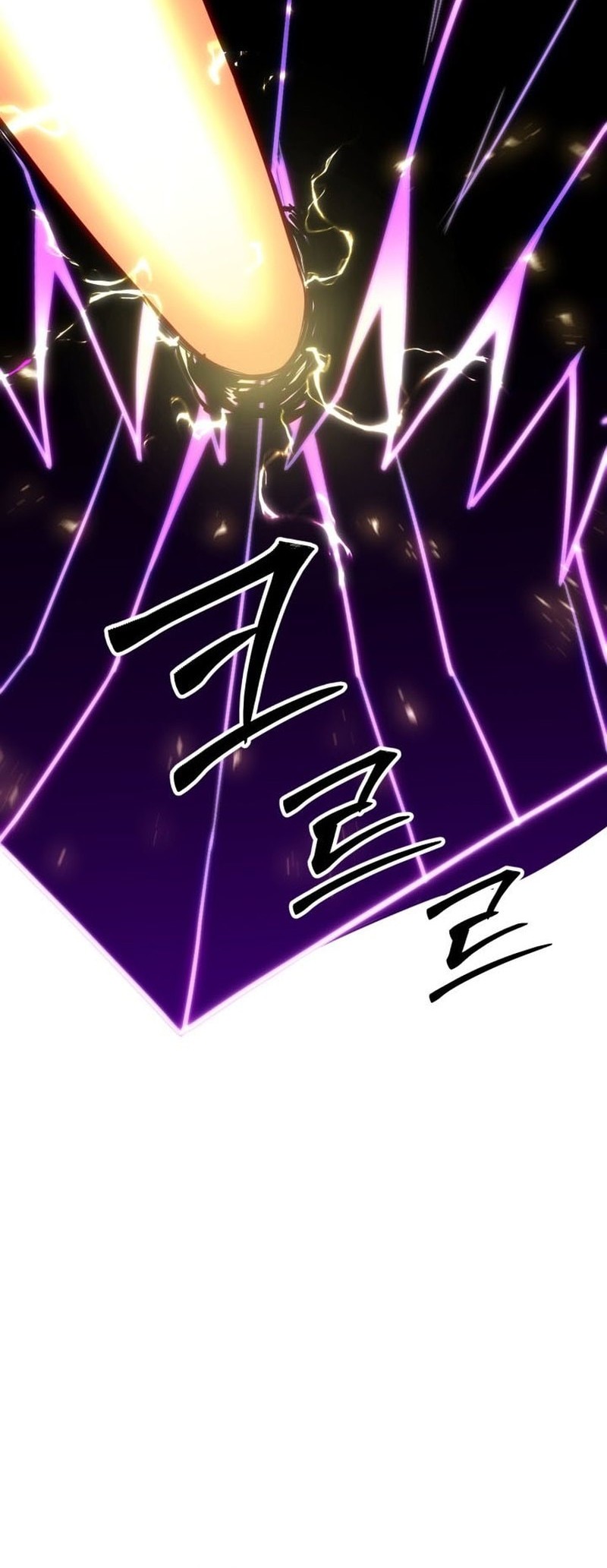 Absolute Necromancer Chapter 86 Gambar 40