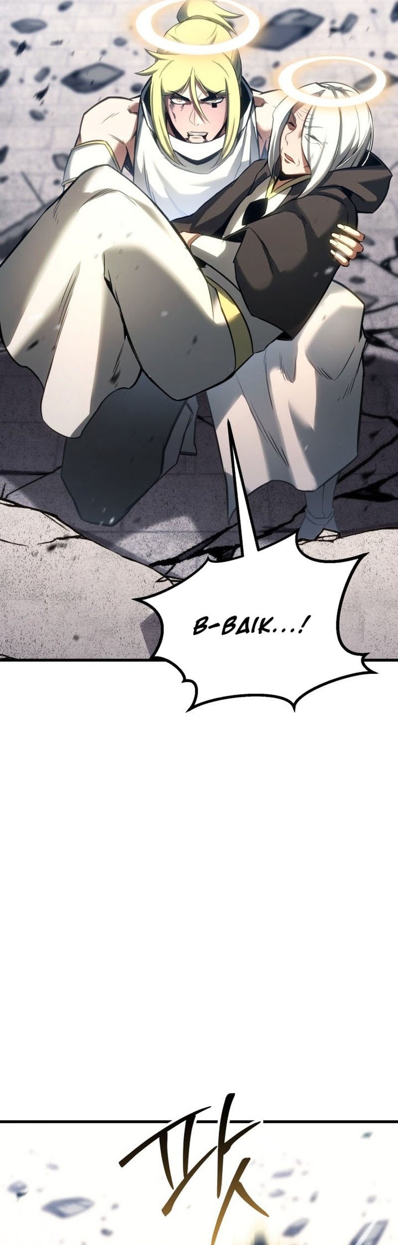 Absolute Necromancer Chapter 86 Gambar 45