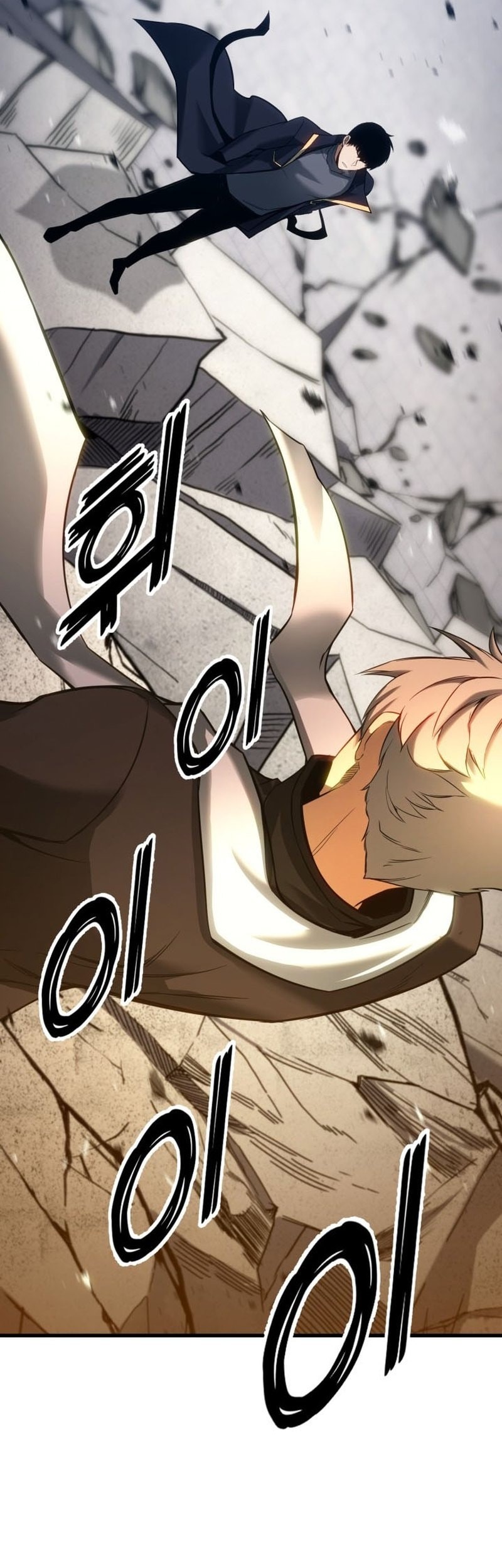 Absolute Necromancer Chapter 86 Gambar 53