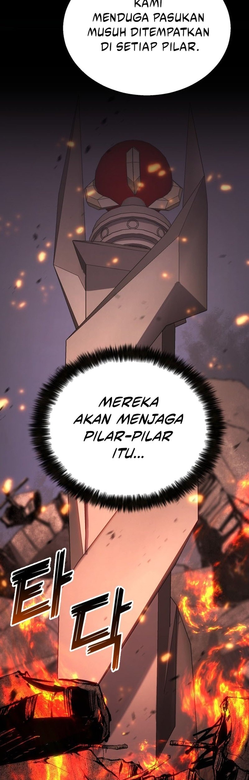 Absolute Necromancer Chapter 86 Gambar 74