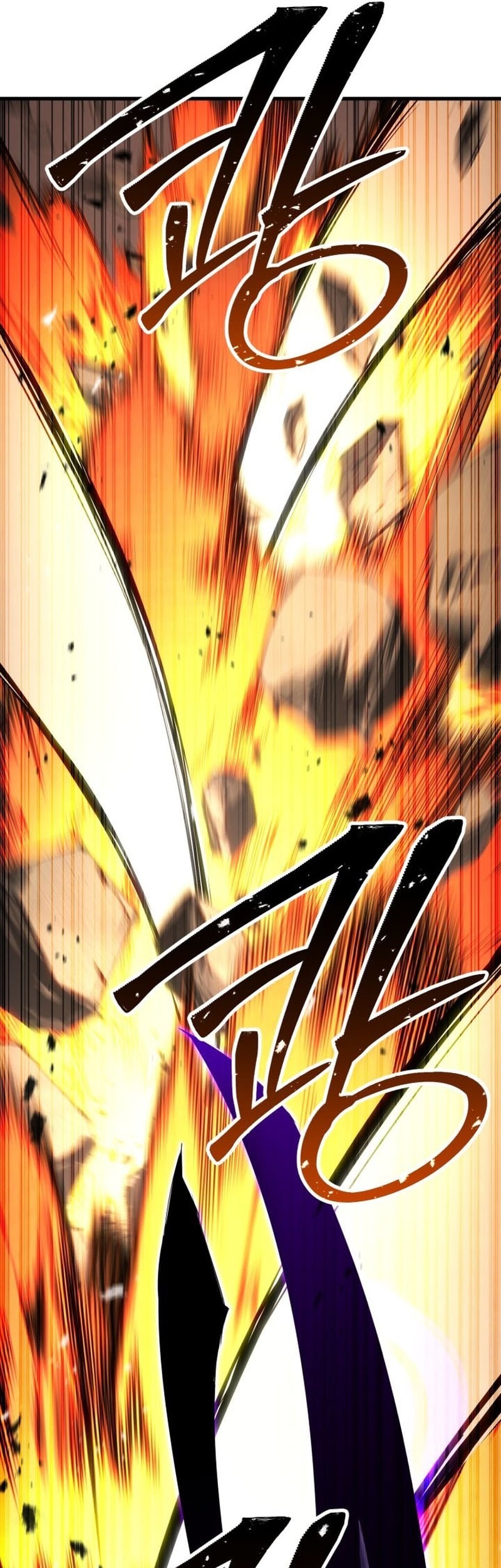 Absolute Necromancer Chapter 86 Gambar 89