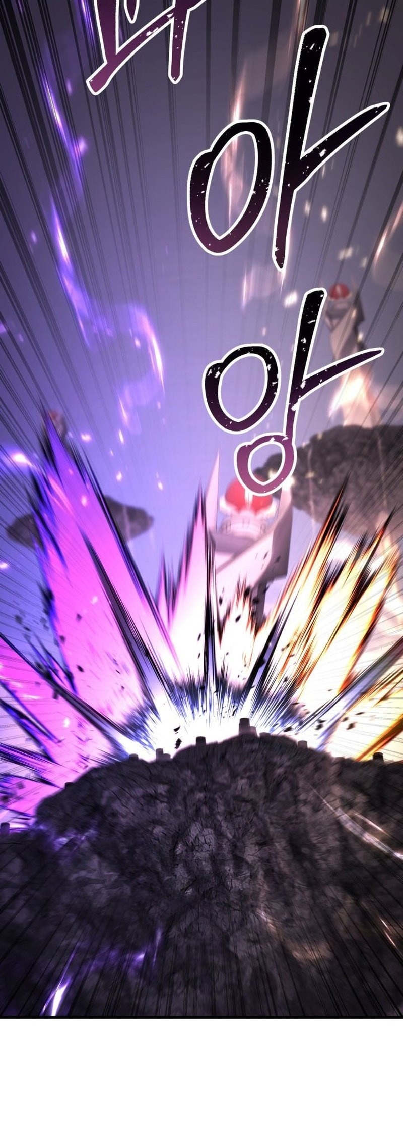 Absolute Necromancer Chapter 86 Gambar 95