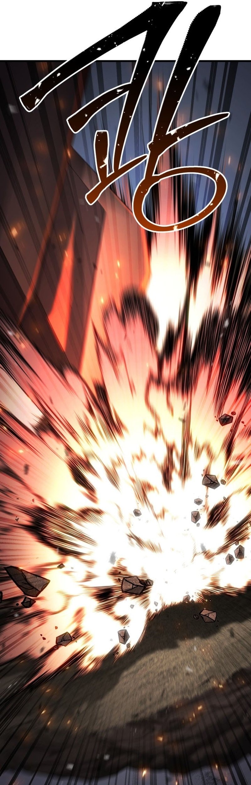 Absolute Necromancer Chapter 86 Gambar 5