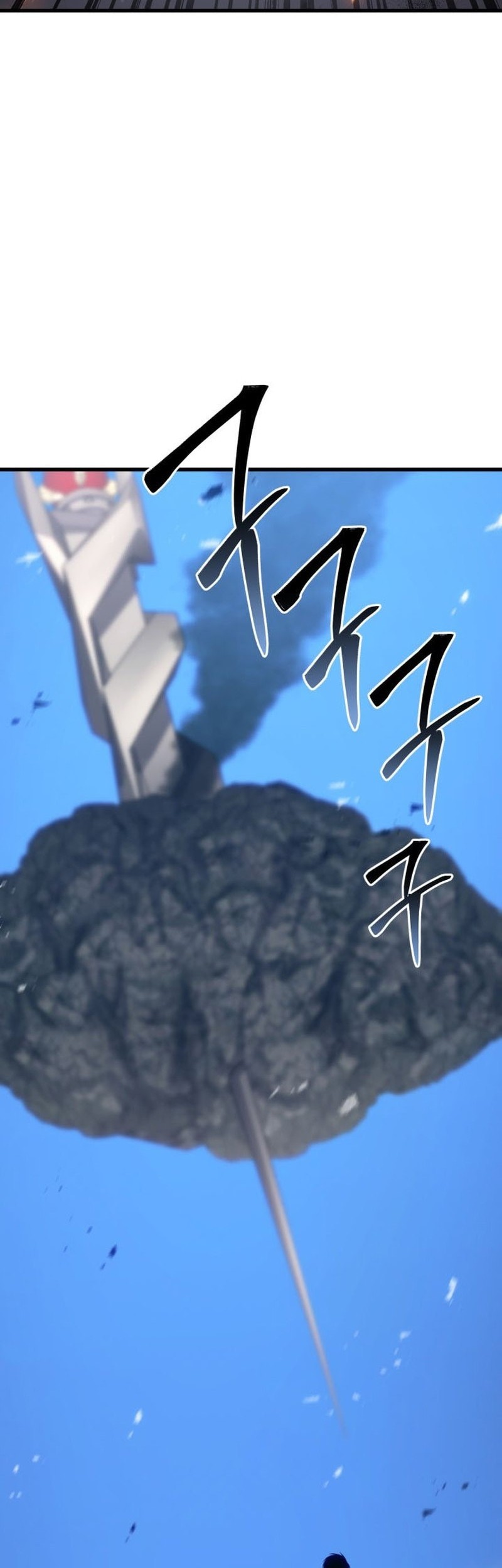 Absolute Necromancer Chapter 86 Gambar 6