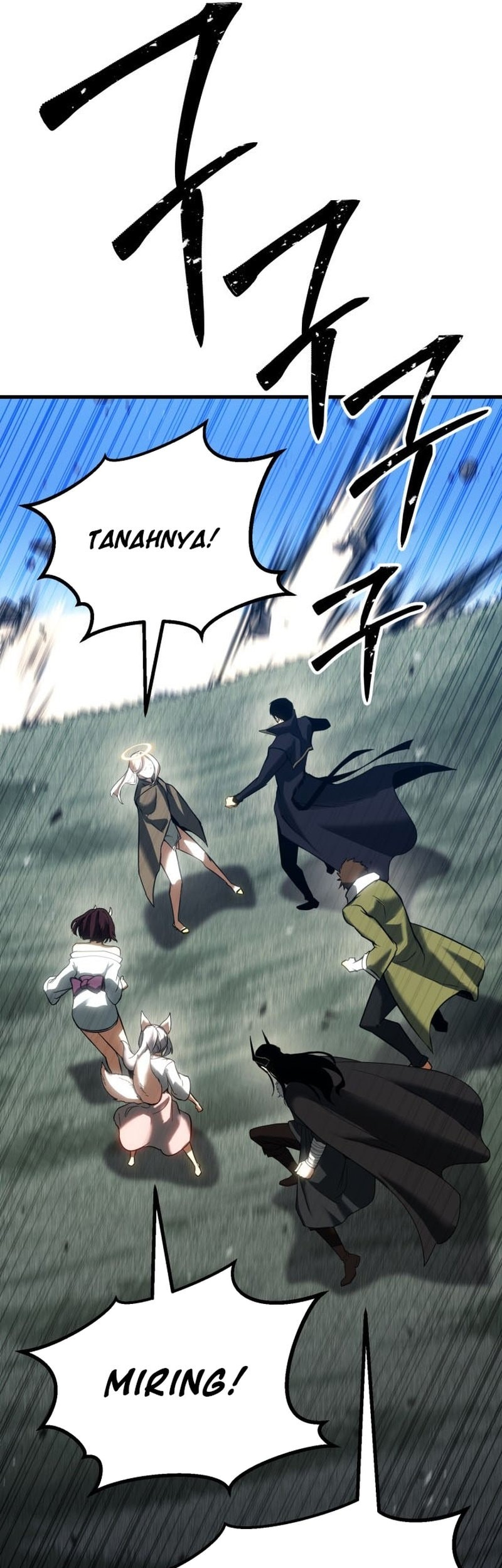 Absolute Necromancer Chapter 86 Gambar 17