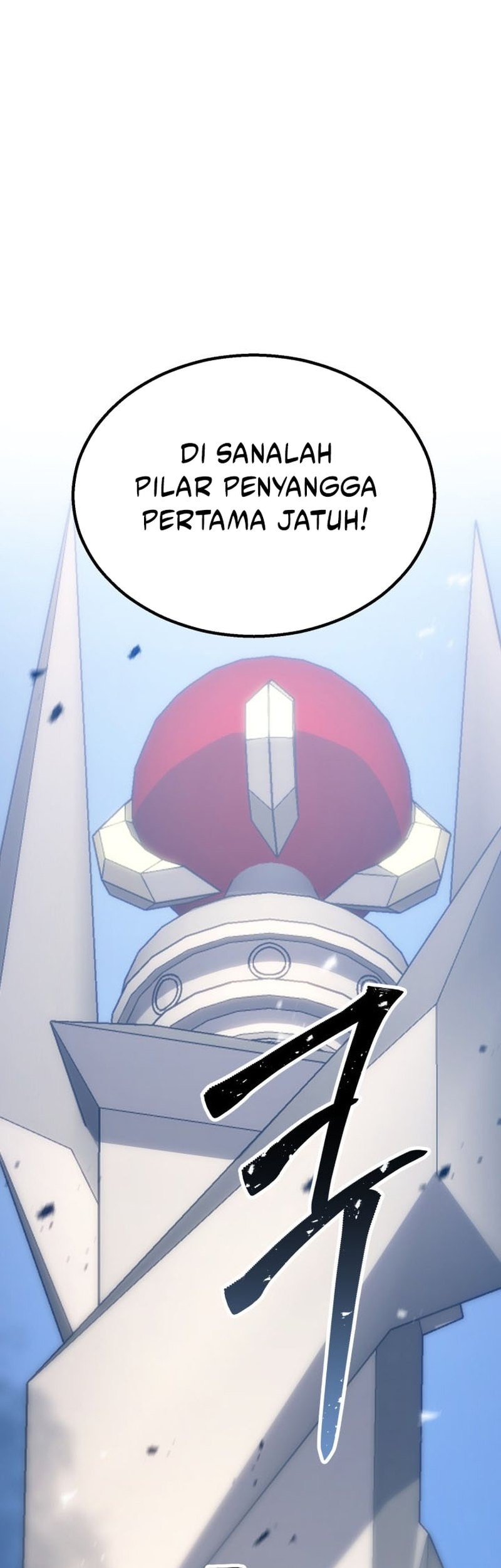 Absolute Necromancer Chapter 86 Gambar 21