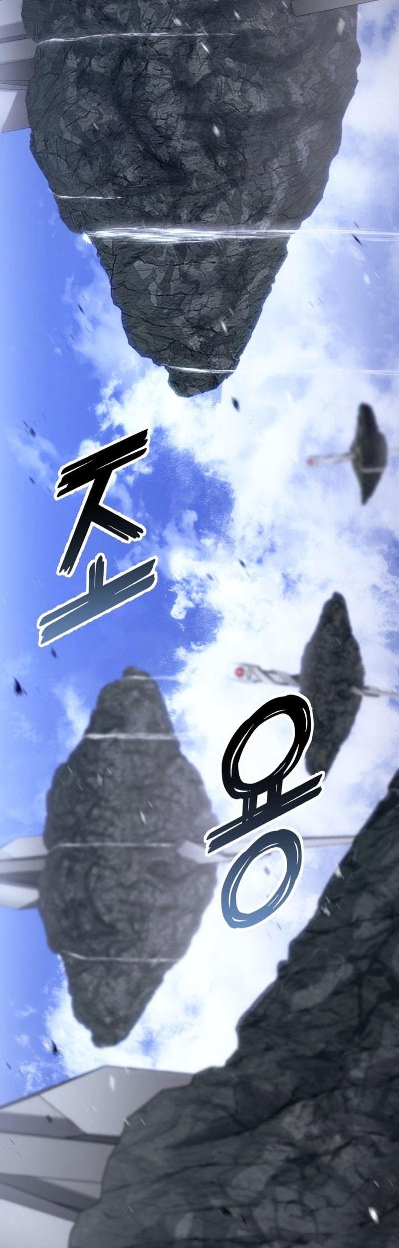 Absolute Necromancer Chapter 86 Gambar 29