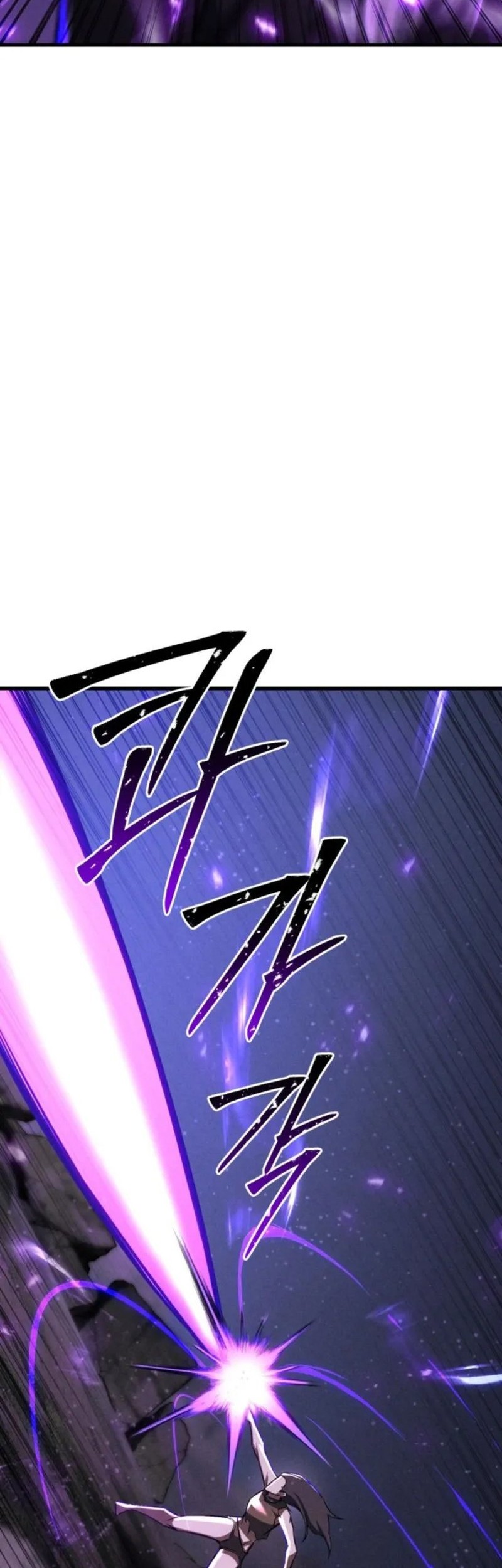 Absolute Necromancer Chapter 87 Gambar 37