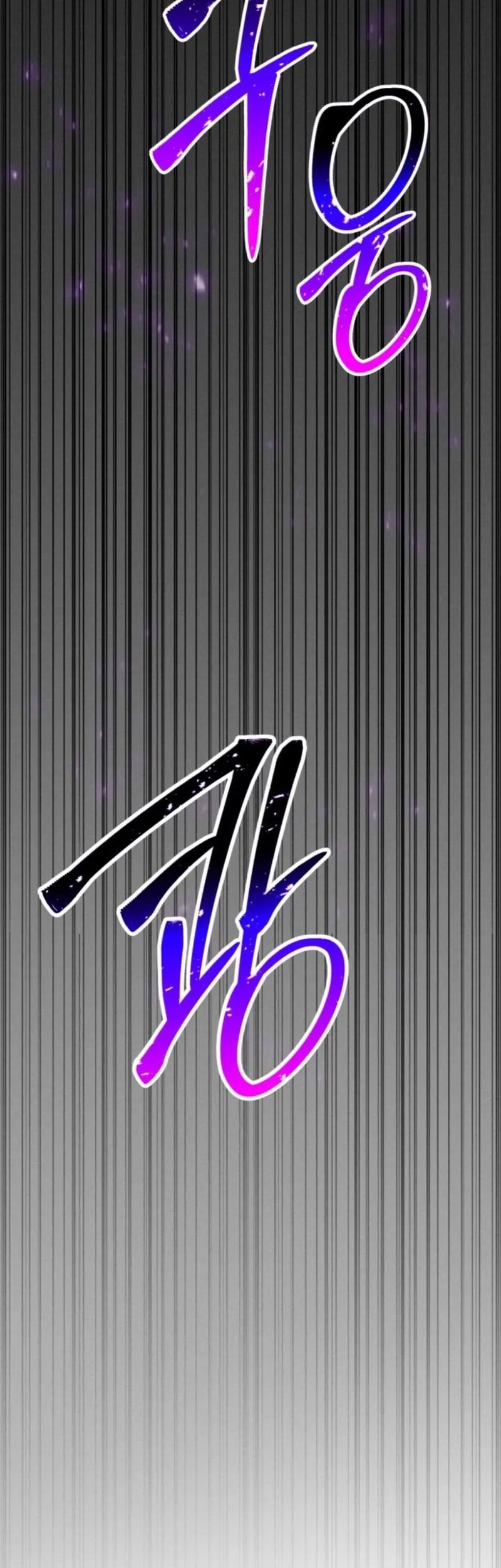 Absolute Necromancer Chapter 87 Gambar 56