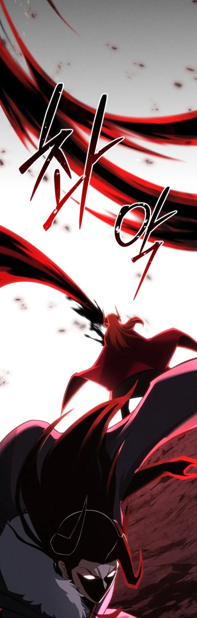 Absolute Necromancer Chapter 87 Gambar 87