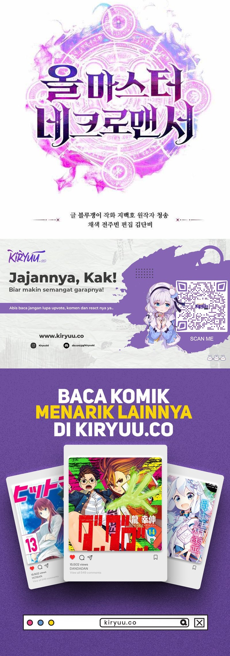 Absolute Necromancer Chapter 88 Gambar 93