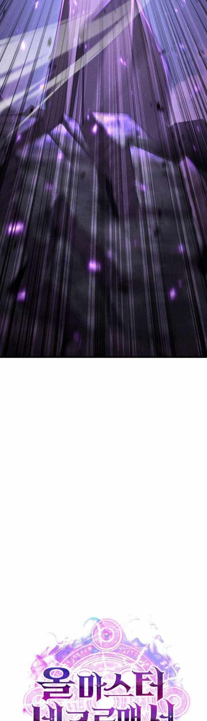 Absolute Necromancer Chapter 89 Gambar 16