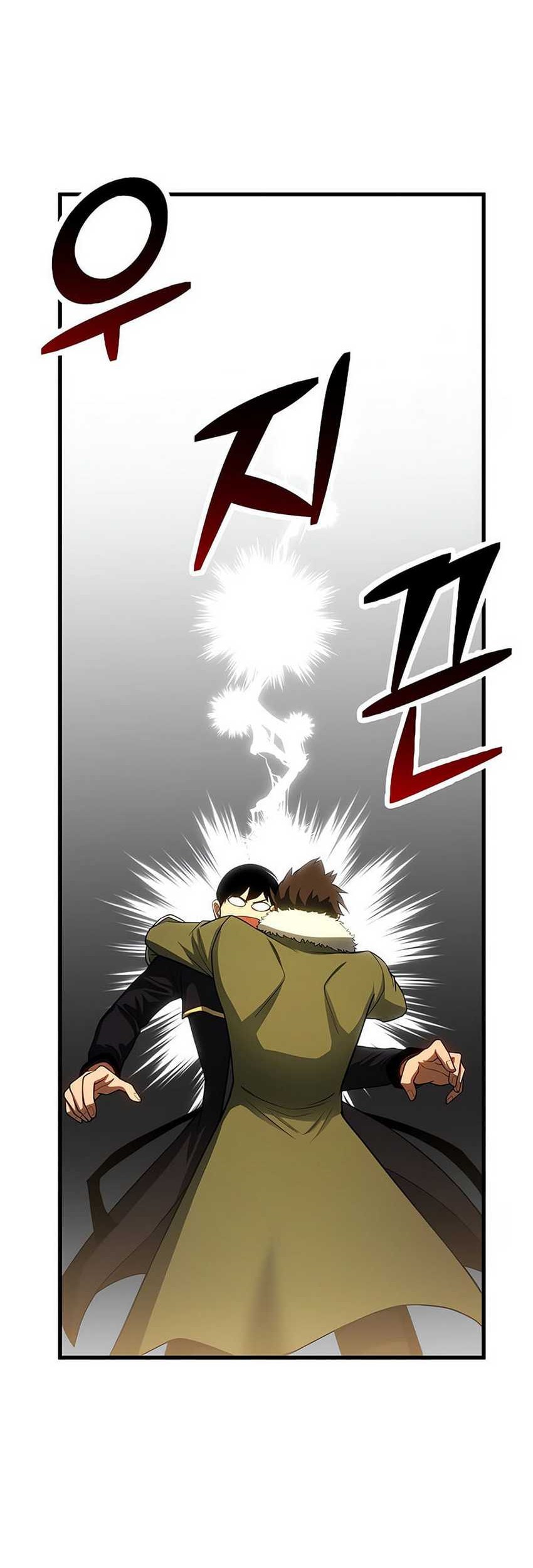 Absolute Necromancer Chapter 80 Gambar 58