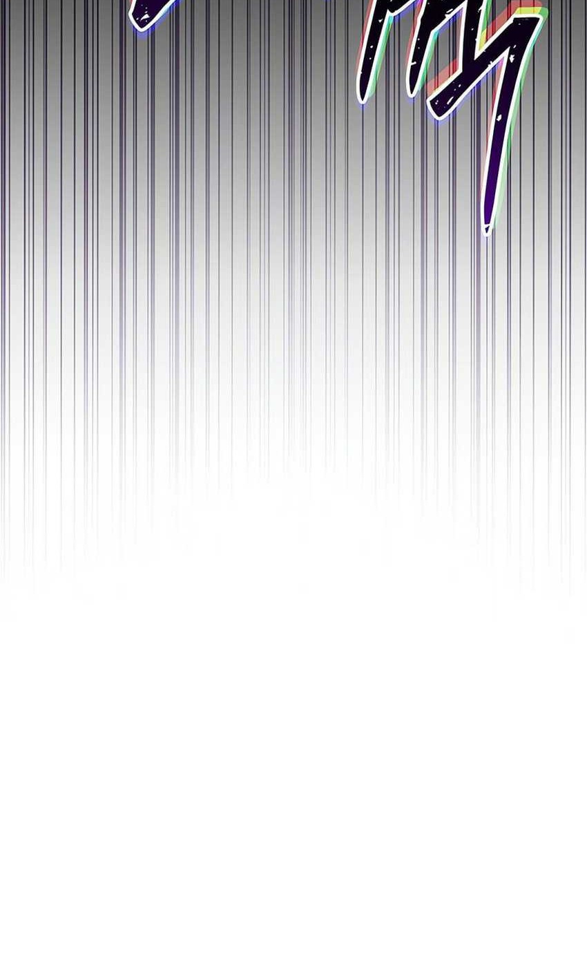 Absolute Necromancer Chapter 80 Gambar 14