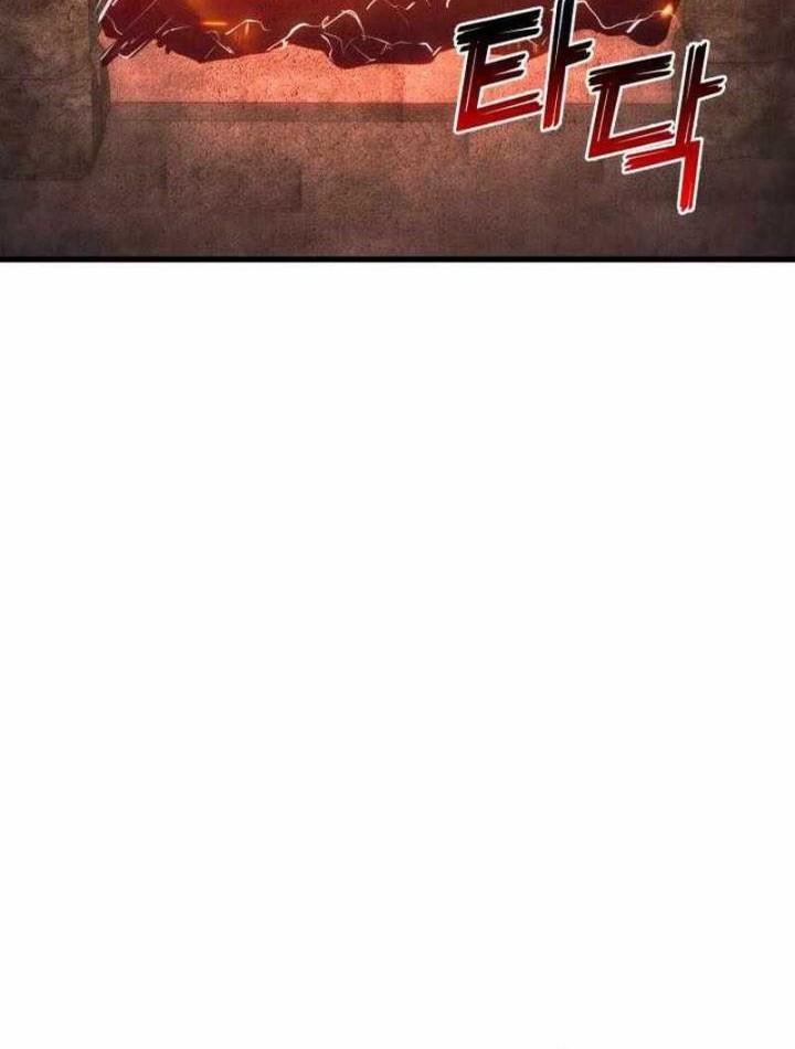 Manhwa Absolute Necromancer Chapter 82 gambar nomor 2