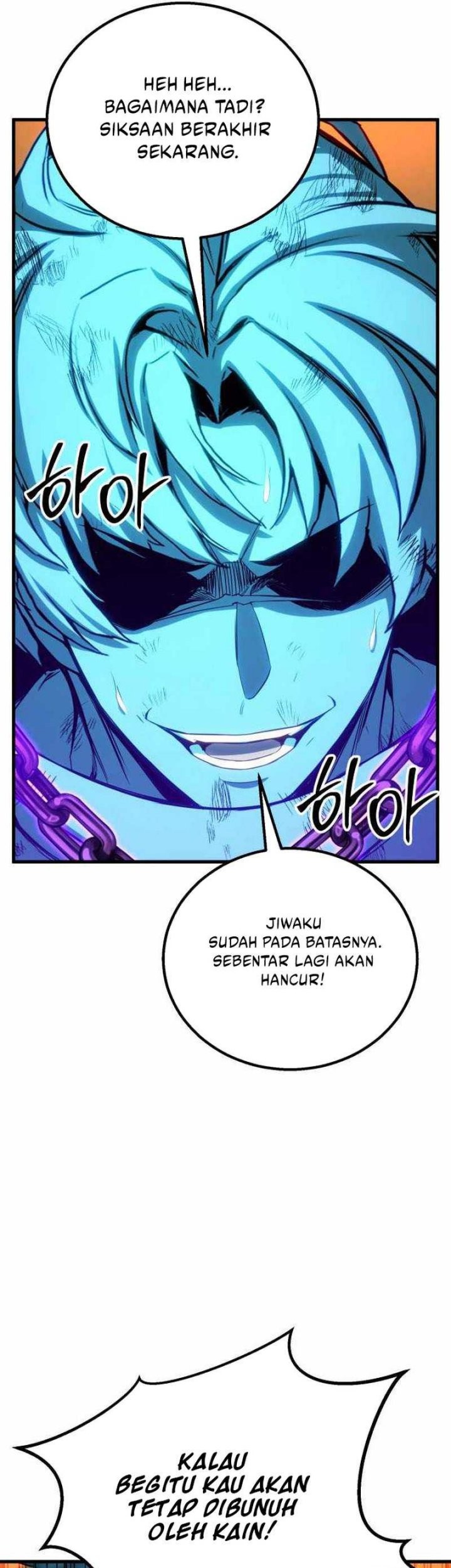 Absolute Necromancer Chapter 82 Gambar 60