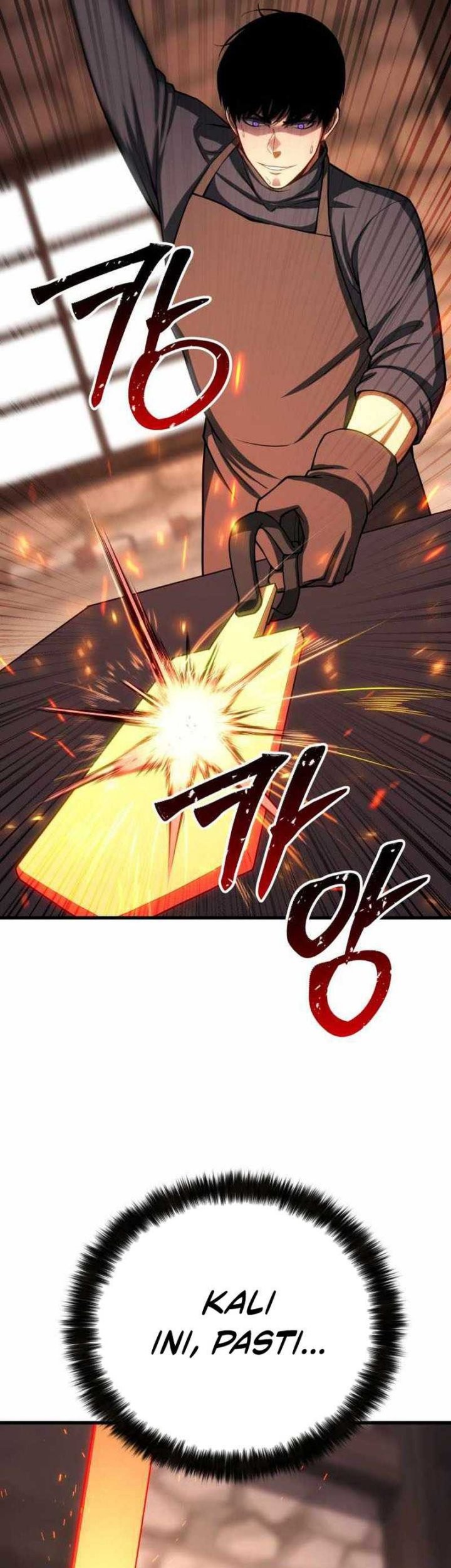 Absolute Necromancer Chapter 82 Gambar 9