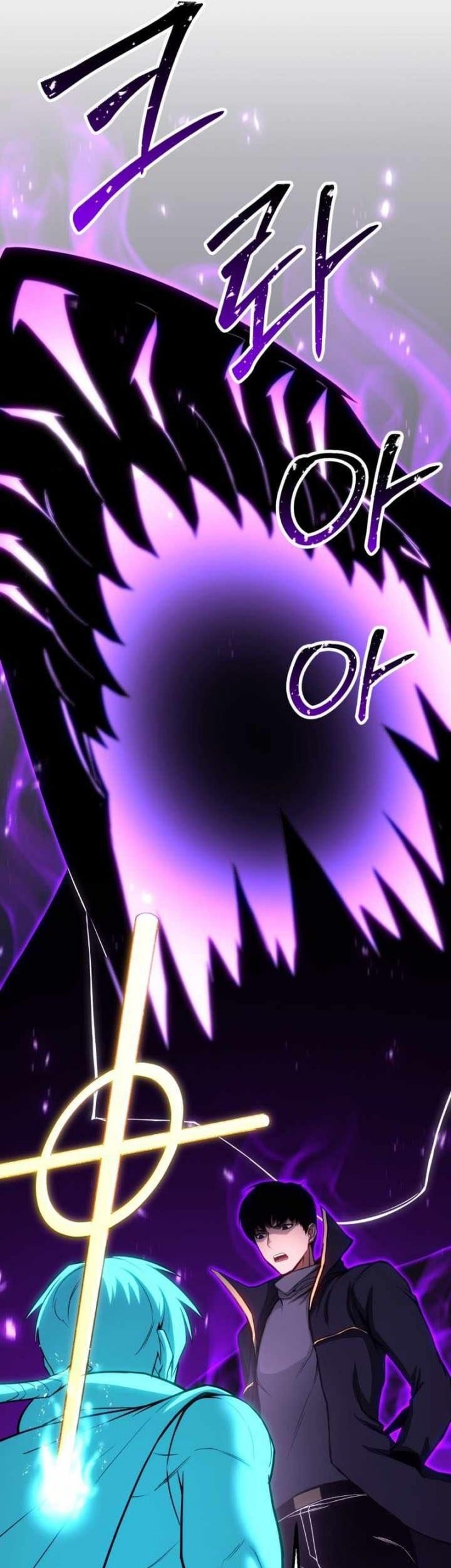 Absolute Necromancer Chapter 83 Gambar 8