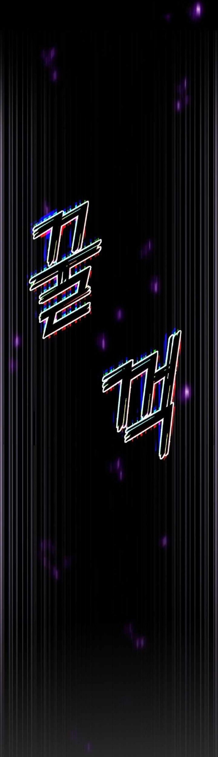 Absolute Necromancer Chapter 83 Gambar 14