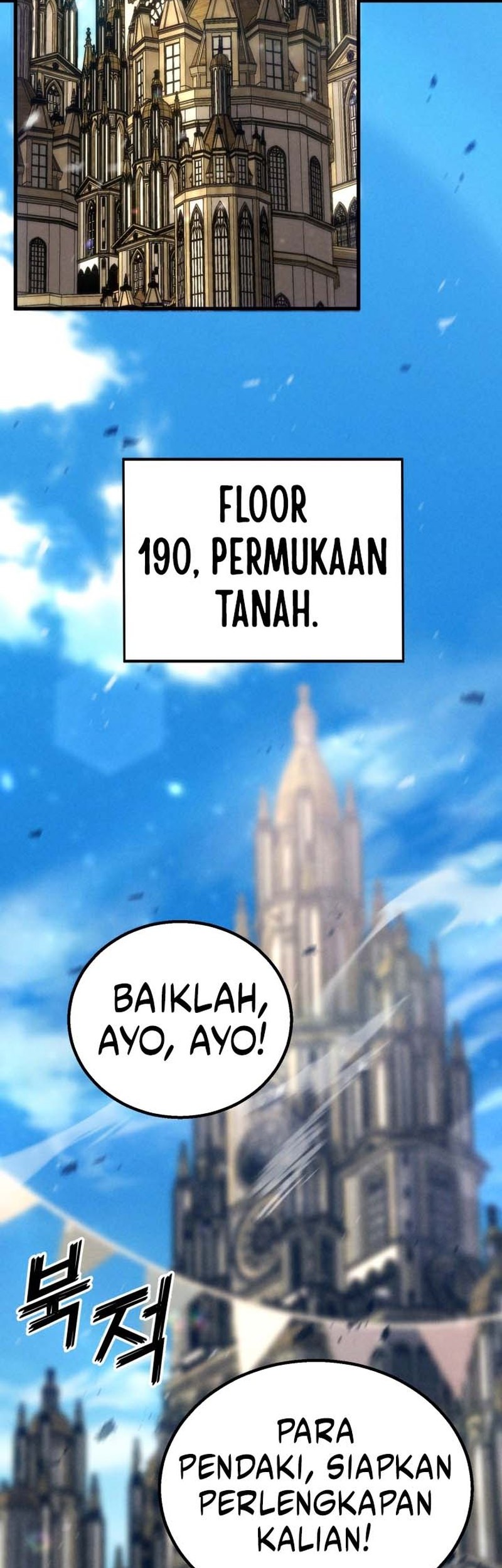Absolute Necromancer Chapter 94 Gambar 17