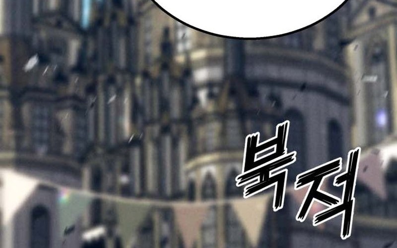 Absolute Necromancer Chapter 94 Gambar 18