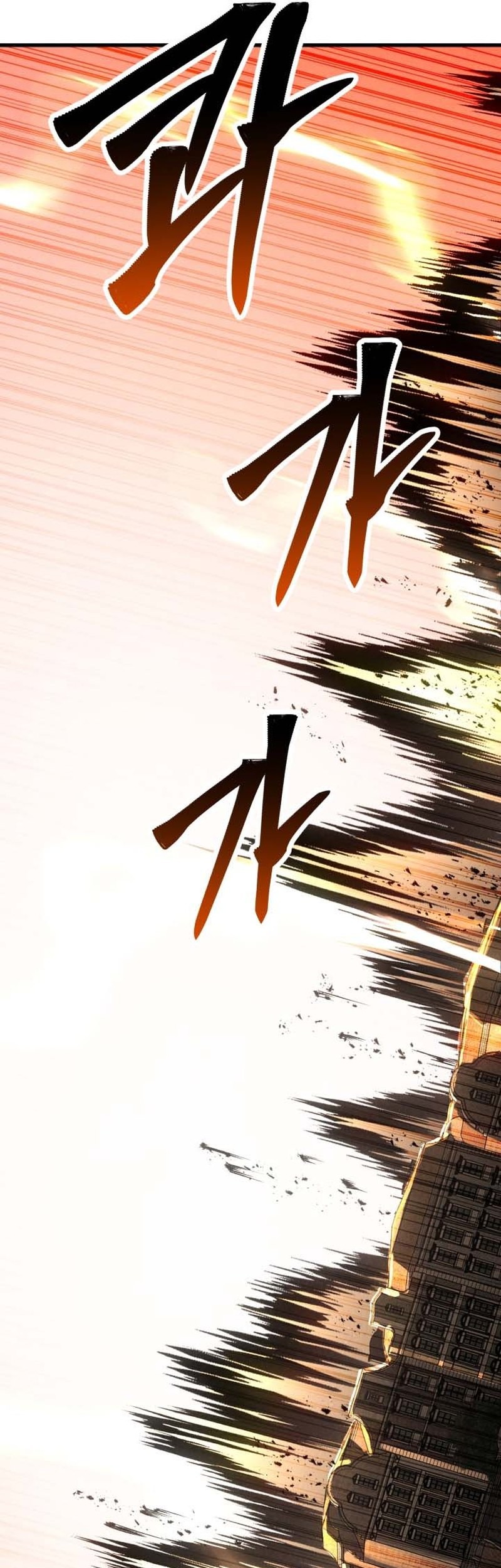 Absolute Necromancer Chapter 94 Gambar 25