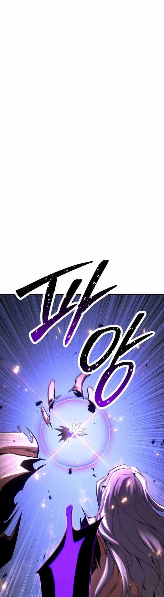 Absolute Necromancer Chapter 96 Gambar 31