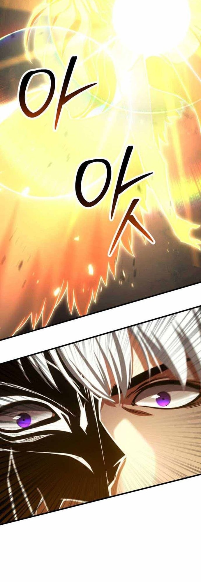 Absolute Necromancer Chapter 96 Gambar 47