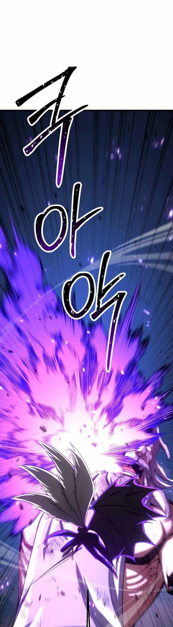 Absolute Necromancer Chapter 96 Gambar 71