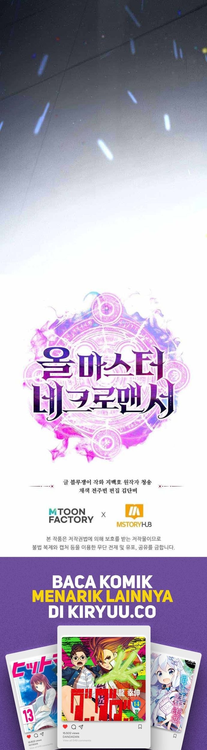 Absolute Necromancer Chapter 96 Gambar 107