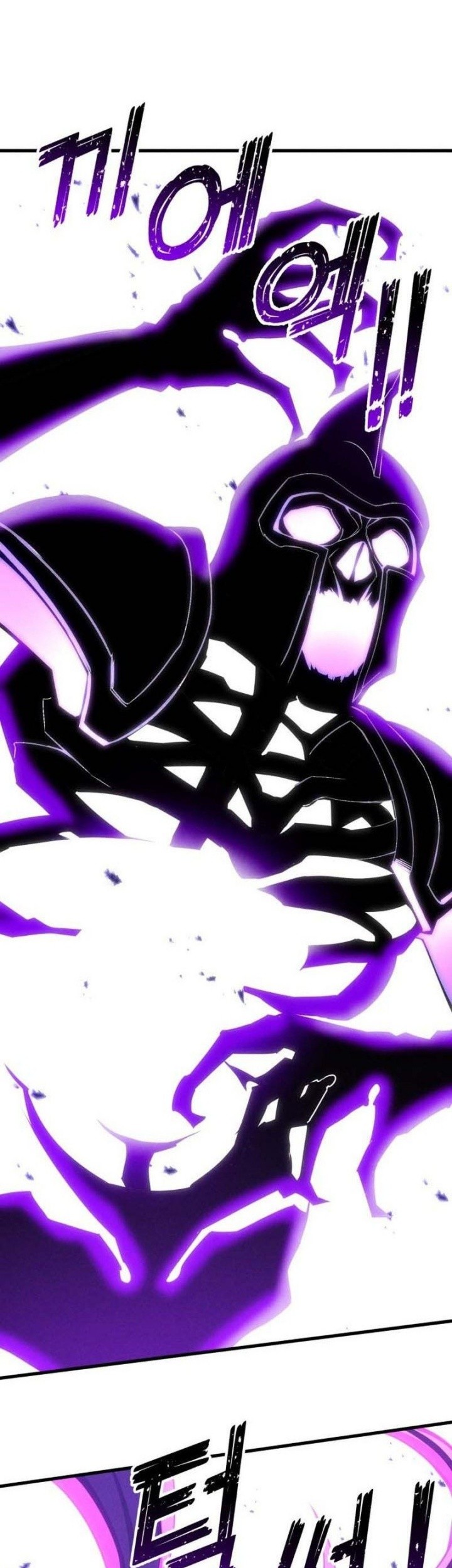 Komik Absolute Necromancer Chapter 90 gambar nomor 1