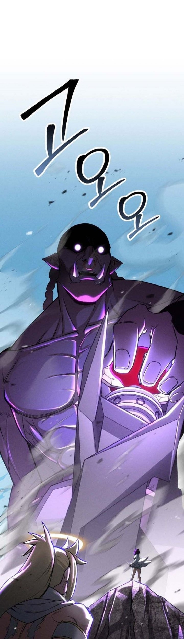 Absolute Necromancer Chapter 90 Gambar 83