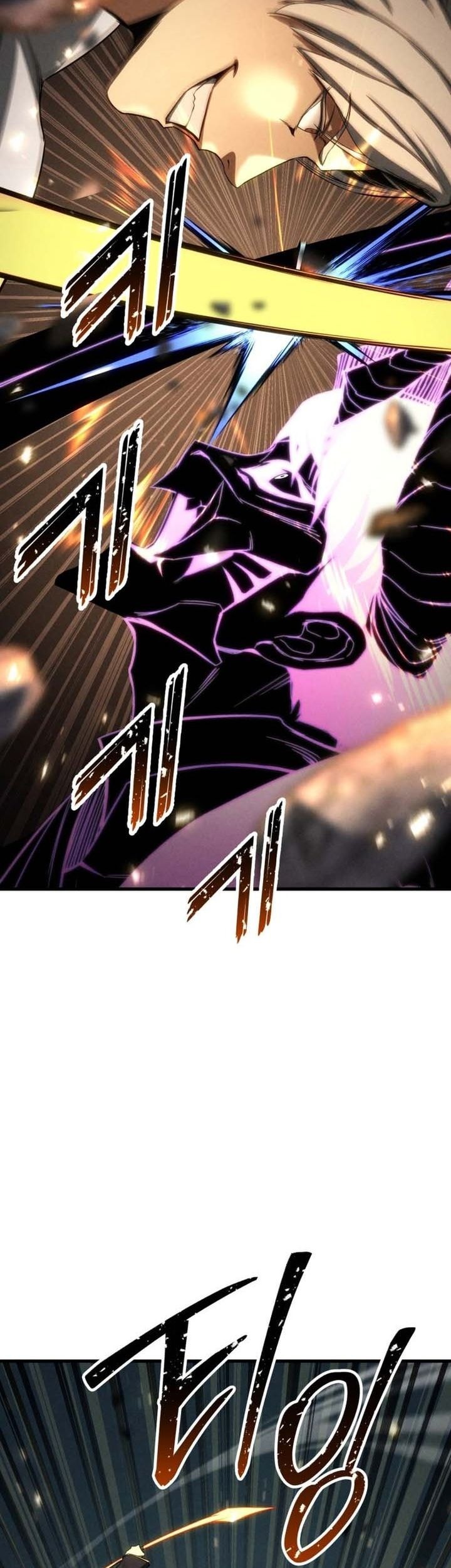 Absolute Necromancer Chapter 91 Gambar 48