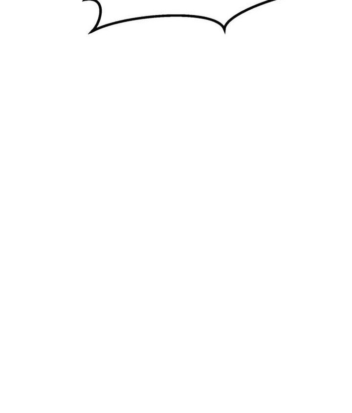 Absolute Necromancer Chapter 91 Gambar 88