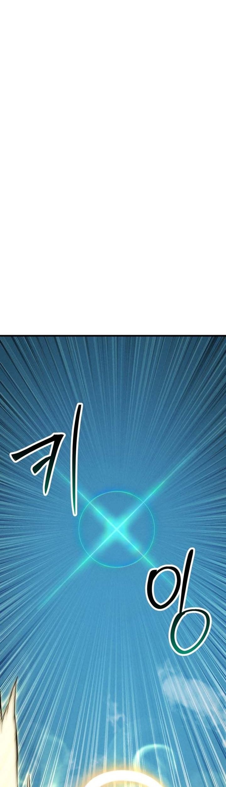 Absolute Necromancer Chapter 91 Gambar 91