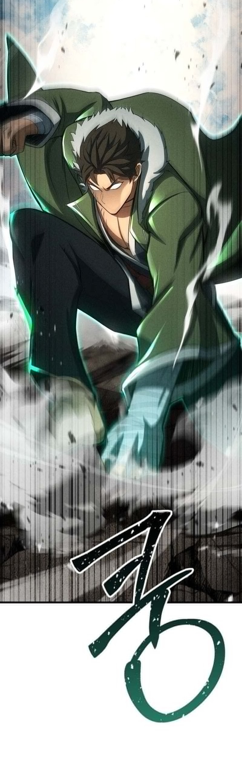 Absolute Necromancer Chapter 92 Gambar 9