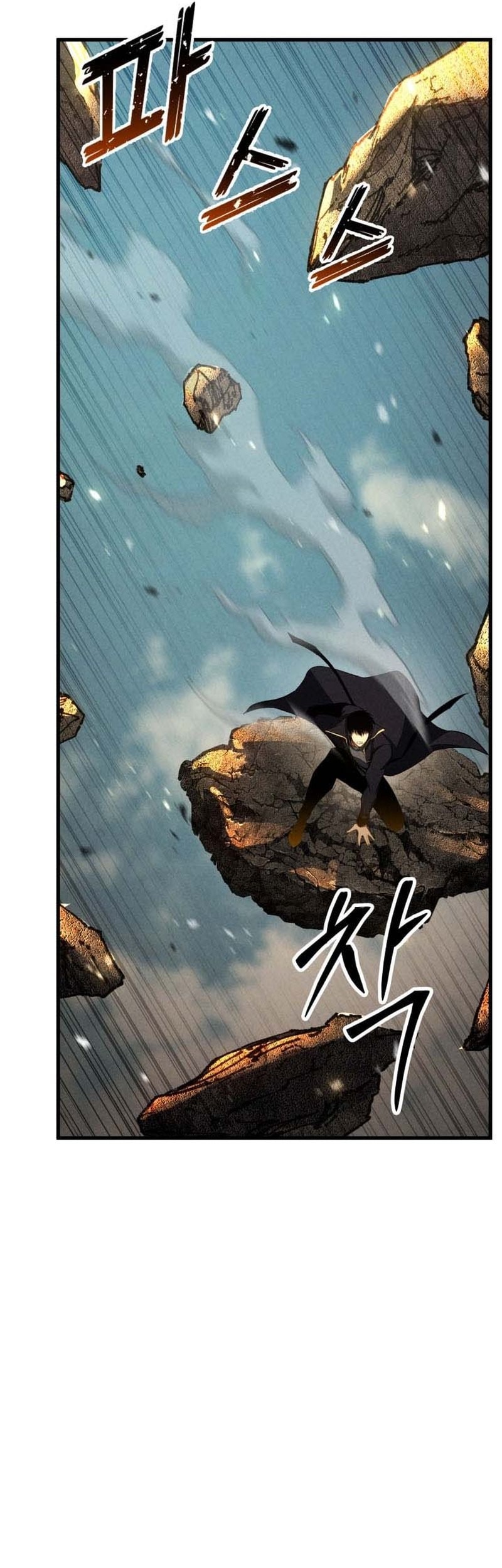 Absolute Necromancer Chapter 92 Gambar 38