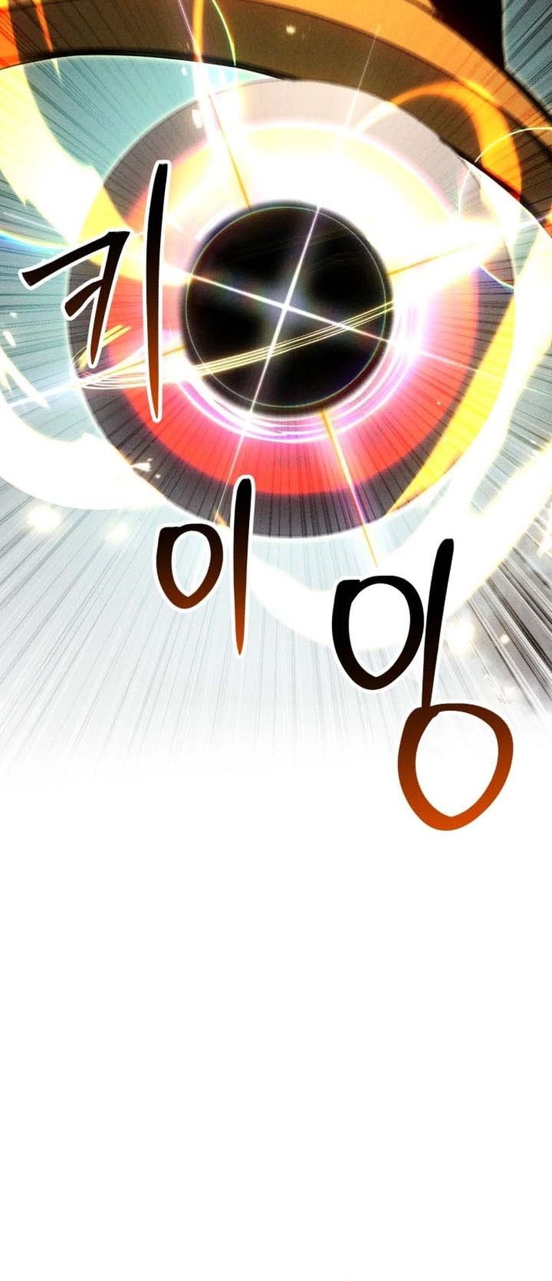 Absolute Necromancer Chapter 92 Gambar 90