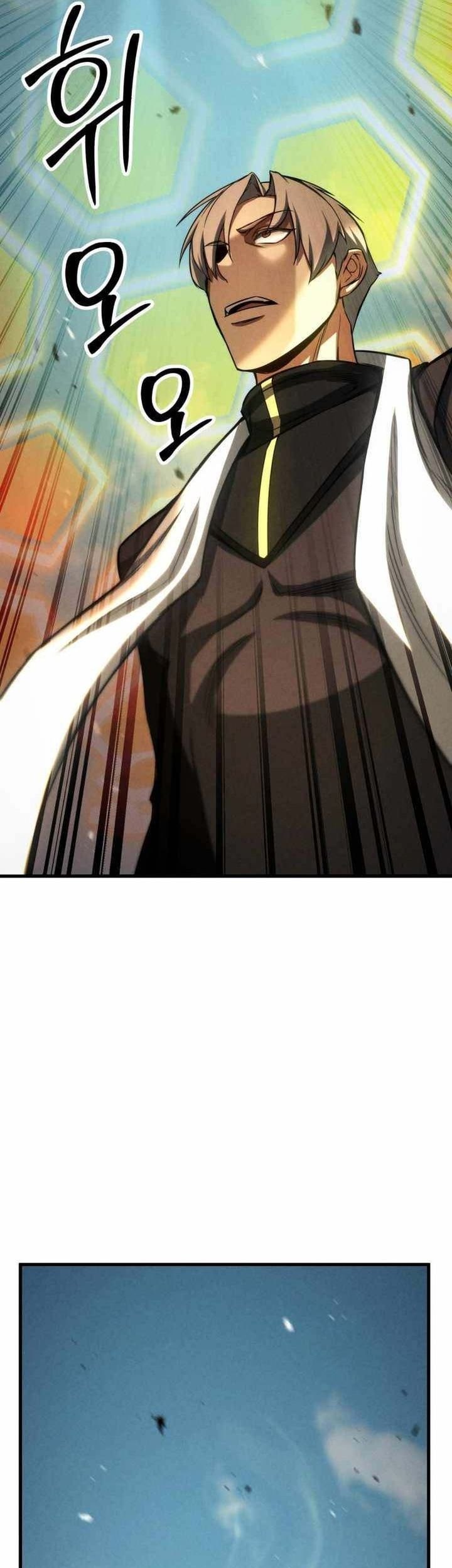 Absolute Necromancer Chapter 93 Gambar 37