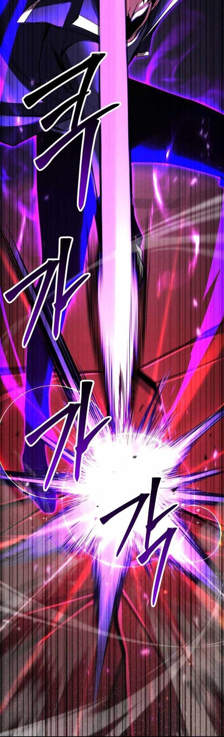 Absolute Necromancer Chapter 93 Gambar 61